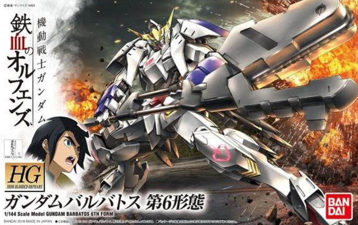 Bandai 1/144 Gundam HG Barbatos 6th Form 2314549